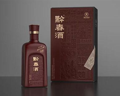 黔春经典版10